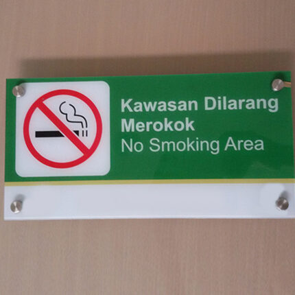 sign no smoking